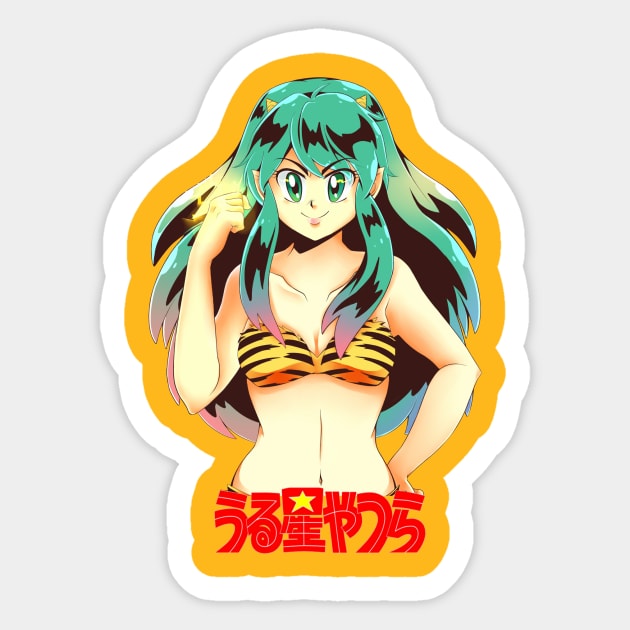 Lum Sticker by sarahchibi